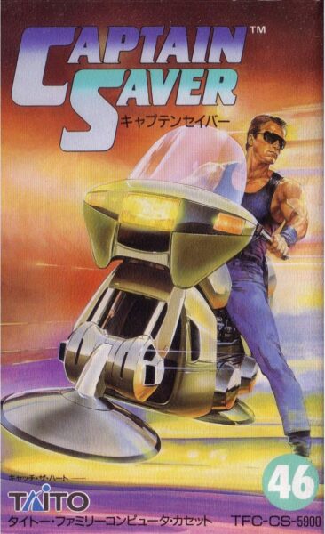 7y423-captain-silver.jpg